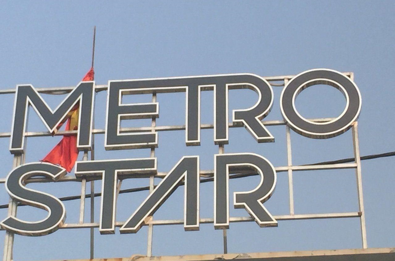 Metro Star quận 9
